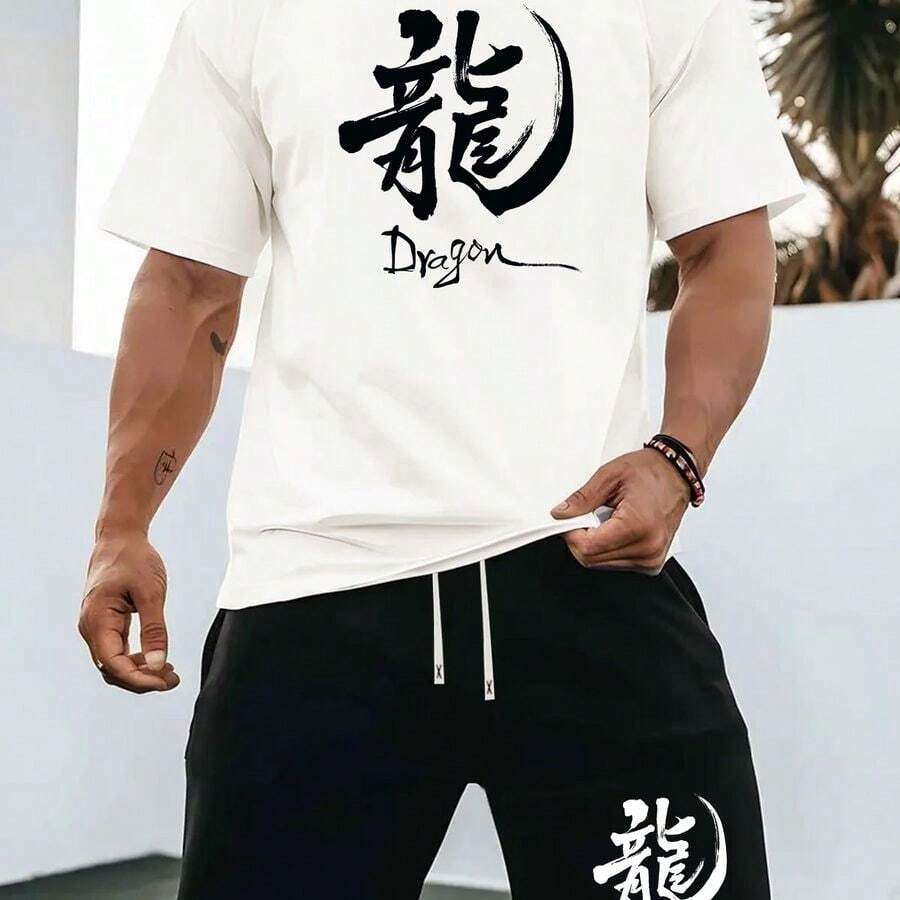 1 Set Of Summer New Men'S Casual Sports Casual Suit Round Neck T-Shirt Short Sleeve + Shorts, Knitted Fabric, Fashionable All-Rounder, Suitable For Outdoor Activities Printed Summer Two-Piece Set - trắng - Xem 1