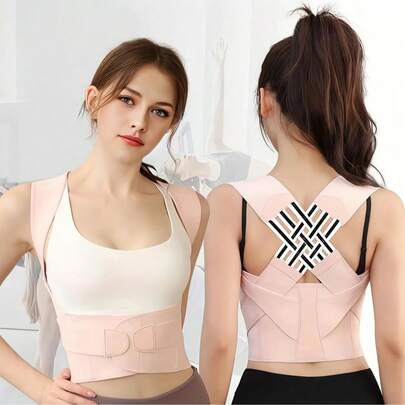 Back Brace Posture Corrector For Women And Men, Shoulder Straightener, Adjustable Full Back Support, Upper And Lower Back Pain Relief - Scoliosis, Hunchback, Hump, Thoracic, Spine Corrector&Women - Adjustable, Breathable Orthopedic Brace - Seamless Upper Back, Spine, Neck & Shoulder Support - Ideal For Daily Wear, Clavicle Stabilization - Promotes Healthy Posture, Prevents Slouching
