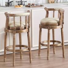 High-Quality Bar Stools Made Of Leather And Wood, 360° Swivel Bar Stool With Backrest, Bar Stools At Counter Height For Kitchen, Dining Room And Bar - White - View 4