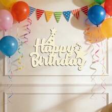 1 pièce Décoration murale en bois découpée de style moderne "Joyeux anniversaire", idéale pour les célébrations de fête, les accessoires d'arche de ballons, les anniversaires, la décoration murale de la maison et les fournitures de fête. - Multicolore - Voir 9