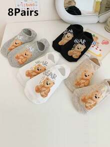 1/4/8双装 浅薄防滑可爱小熊低帮透气时尚百搭女士船袜 - 彩色 - 查看 7