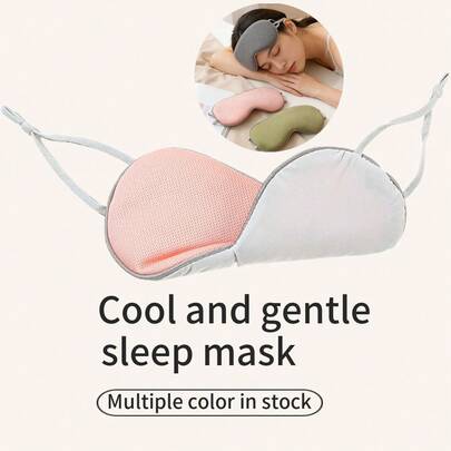 Double-Sided Cool & Warm Silk Eye Mask, Breathable Blackout Sleep Mask For Men & Women, Outdoor Nap, Multi-Color In Stock