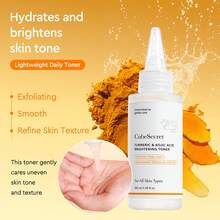 100毫升/3.38液盎司 姜黄油皂苷平衡爽肤水 | 轻盈质地，调节肤色不均和肤质 | 烟酰胺和甘油，打造透明肌肤 - 薑黃 - 查看 4