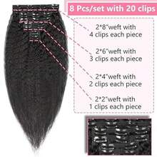 Hair Clip In Hair Extensions Kinky Straight Human Hair 8Pcs Clip In Extensions Double Weft 110g Remy Clip In Hair Extensions Real Human Hair Extensions Clip Ins Jet Black For Women 22inch - S1B - 查看 4