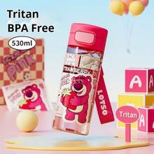 Disney Tritan Material Spill-Proof Straight Tumbler, Suitable For School & Summer Use, Unisex Student Design - Multicolor-530ml - View 12