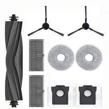 适用于 Mova E30 Ultra / Trouver E30 Ultra 机器人吸尘器的配件：主刷、边刷、HEPA 过滤器、拖布、尘袋（备用） - 查看 17