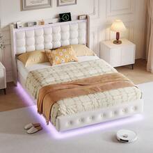 Caluself 140/160 X 200 Cm Floating Bed, Double Bed, Hydraulic Bed, Upholstered Bed, Youth Bed Frame, Padded Bed, Bedroom Bed Frame, White/Grey Velour Fabric - 米色 - 查看 1