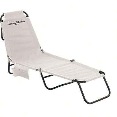 Campers Collection Yamazen C272-4 IV Cuna Camping al Aire última intervensión Plegable fácil instalación reclinable compacta Cama de Camping (Marfil)