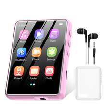 SWOFY 64GB 蓝牙 5.3 MP3 播放器，2.4 英寸触摸屏，便携式数字音频播放器，带高清扬声器、FM 收音机，支持最大 512GB 存储卡 - 查看 2