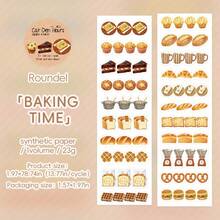 1 cuộn băng dính Washi hình ngôi nhà mèo dễ thương theo chủ đề nhà thú cưng, sách dán trang trí văn phòng phẩm sáng tạo, đồ dùng văn phòng phẩm thiết yếu, phù hợp cho nhiều mục đích sử dụng: dán ốp điện thoại, cốc, album ảnh, nhật ký, phụ kiện trang trí sổ tay, sổ lưu niệm, đồ thủ công mỹ nghệ, sổ ảnh kỷ niệm. - Thời gian nướng - Xem 15