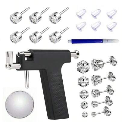 طقم ثقب الأذن الاحترافي مع 16 قطعة من أقراط الأذن للاستخدام في صالون الثقب أو المنزل