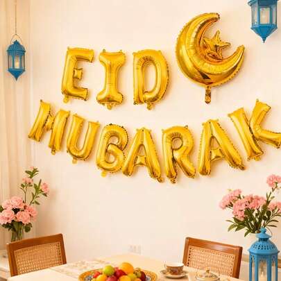 1 Set Ramadan Decorations For Home Ramadan Mubarak Decorations Ramadan Kareem Decorations Balloons