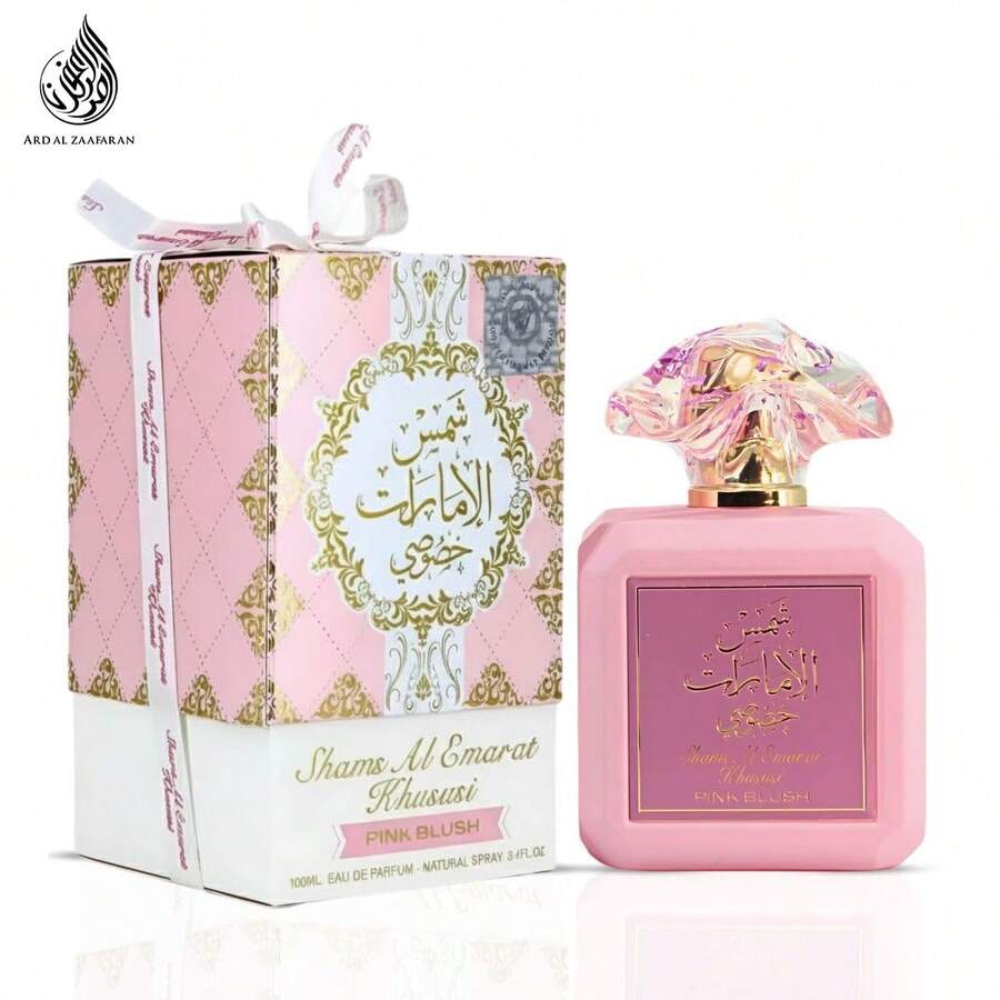 Women's Perfum Shams Al Emarat Khususi Pink Blush Perfume, A Sweet Oriental Fragrance With Long-Lasting Scent, Suitable For Various Occasions Such As Evening Parties, Parties, Romance, And Autumn/Winter. 3.4 Oz - 甜美風 - 查看 1