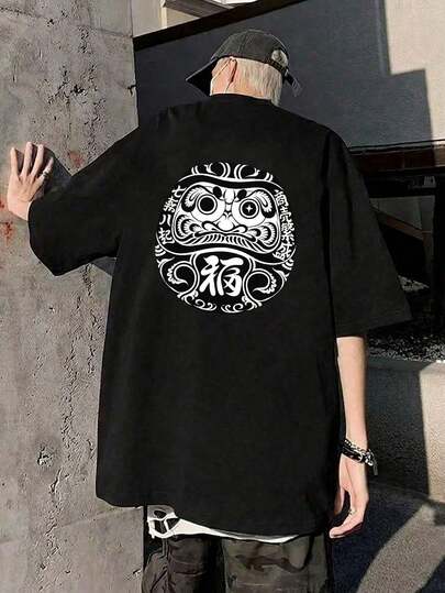 国内発送。メンズサマートップス、メンズ半袖Tシャツ1枚。純綿製。レギュラー丈。着心地が良く、洗濯機で洗えます。