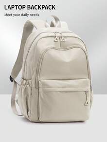 经典休闲背包/学院风背包，大容量女士笔记本电脑背包，轻便书包，男女通用，实用笔记本电脑背包，可装15.6英寸笔记本电脑 - 米色 - 查看 22