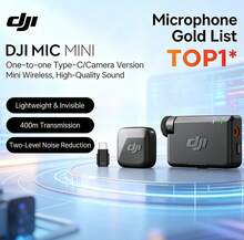 大疆 DJI Mic Mini 迷你無線高品音質 降噪領夾麥克風【安卓+蘋果15/16/17系列+相機】相機版 一拖一 - 查看 2