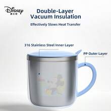 Disney 316 Stainless Steel Milk Cup With Scale, Anti-Drop Children's Breakfast Cup, Baby Milk Cup - Multicolor - View 8
