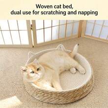 1 pieza Cama rascador de gato de ratán 2 en 1, cama para mascotas tejida a mano con cuerda de algodón y junco, nido de gato transpirable y refrescante para el verano, sofá para gatos resistente a arañazos, compatible con cojín suave y almohadilla de hielo, sofá para mascotas para todas las estaciones para gatos y perros pequeños, ideal para hogares con varias mascotas - Beis - Ver 4