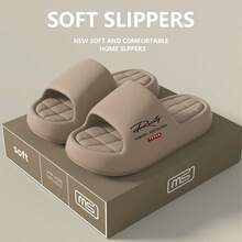 Women's Summer Thick Soles Home Slippers, Casual And Convenient Toe-Show Slippers With Soft Lining, Comfortable And Breathable, Available In Multiple Colors And Sizes, Suitable For Indoor And Outdoor Use Including Bathrooms, Ideal For Beach Vacations And Travel, Perfect For Both Home And Resort Wear, Versatile And Timeless, Unisex Sandals - Khaki - View 2