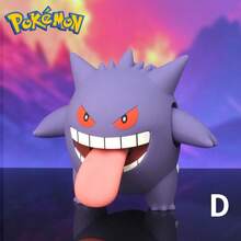 pokemon 六款正版玩具：波加曼、波加曼和（可动发条人偶）。这些角色模型是收藏级玩具，也是绝佳的礼物之选。包含原装包装盒。 - 彩色 - 查看 15