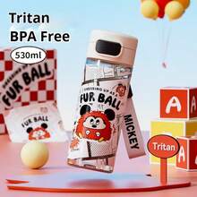 Disney Tritan Material Spill-Proof Straight Tumbler, Suitable For School & Summer Use, Unisex Student Design - Multicolor-530ml - View 13