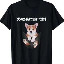 Men T-Shirts - Black - View 3