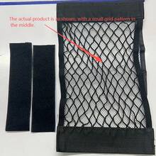 No Drill Adhesive Wall Mounted Mesh Storage Bag | Suitable For Cabinet Doors, Car Trunks, Under Sinks, RVs And Camping Vehicles - View 12
