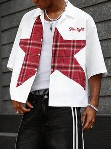 男士落肩短袖前扣休闲夏季时尚星形印花衬衫 - 白色 - 查看 1