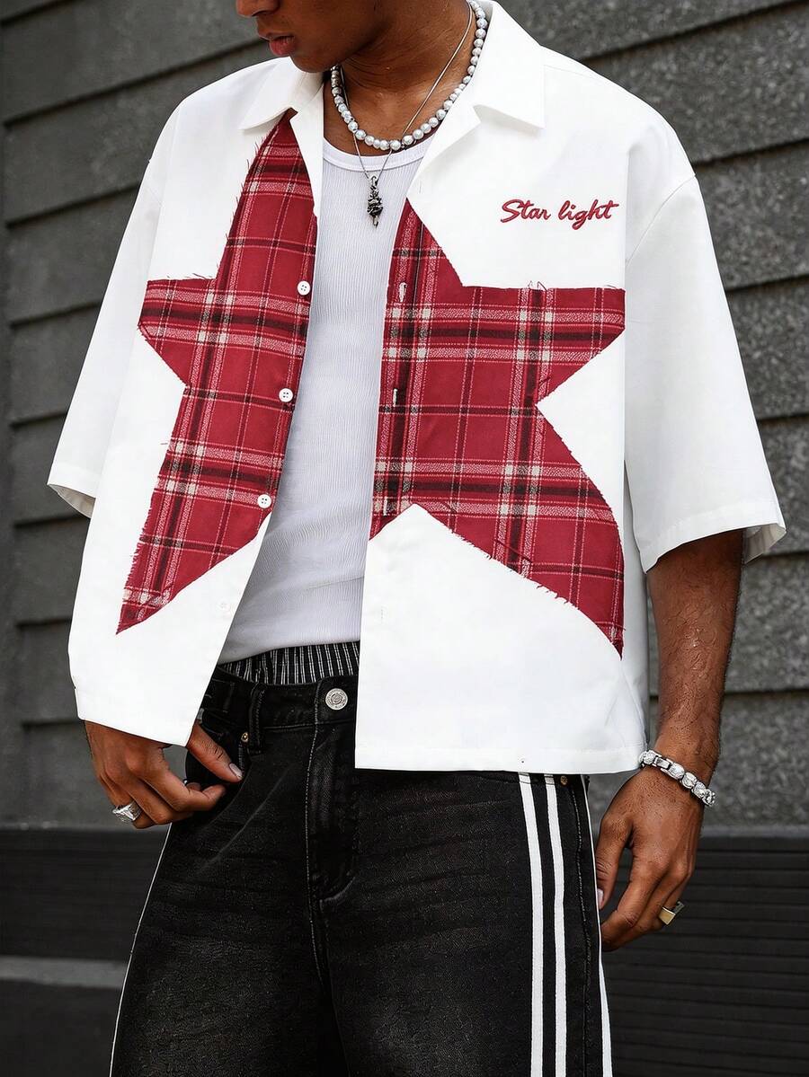 男士落肩短袖前扣休闲夏季时尚星形印花衬衫 - 白色 - 查看 1