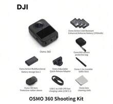 dji Osmo 360 8K高清全景運動相機 戶外運動防水 穩定防手震拍攝 8K高解析度影片 長效電池續航力 無線傳輸 便攜設計(全新僅啟動) - 查看 2