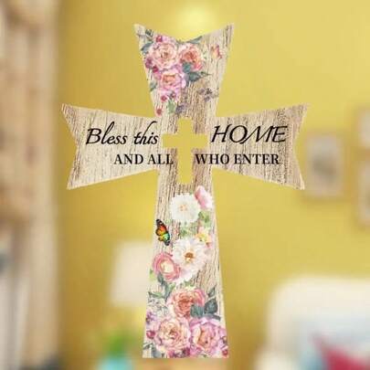 2D复古木质十字架欢迎牌 - 宗教主题墙饰，花卉图案 | 适用于家居、花园、门廊和教室装饰 | 节日装饰、门挂装饰的理想之选，无需用电