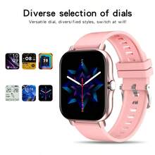 智能手表功能：自定义壁纸、音乐控制、社交应用通知、来电提醒、短信提醒、心率监测、多种运动模式、闹钟、久坐提醒、手机查找、音乐播放、秒表、计步器、距离测量、卡路里消耗测量、睡眠监测、心率监测、血压测量、血氧饱和度监测、设备查找、语言切换、抬腕唤醒 - 粉色 - 查看 2