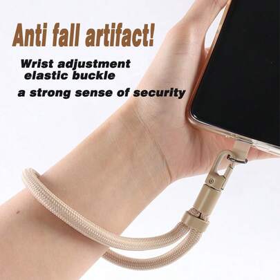 一套合金自锁防丢手机挂绳，可调节腕带，多功能佩戴方式：斜挎、项链、手机支架，高端防丢配件