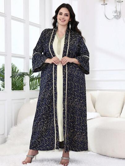 Bộ áo khoác và chân váy jacquard truyền thống thanh lịch kiểu Ramadan 2026, váy cỡ lớn dành cho phụ nữ Ả Rập với áo cardigan cổ chữ V viền ruy băng vàng, tay dài màu xanh hải quân với cổ tay áo xếp nếp.