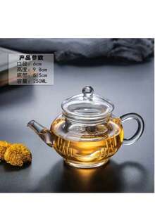 High Borosilicate Glass Teapot Set, Heat Resistant Glass Flower Tea Pot With Filter, Gongfu Tea Set Back To School - Multicolor - View 13