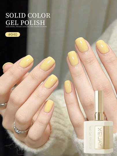 1瓶40毫升鲜奶酪黄指甲油，半永久指甲油，可卸除UV/LED指甲油，美甲护理产品，美甲设计DIY装饰，家庭美甲沙龙礼品（女士适用）