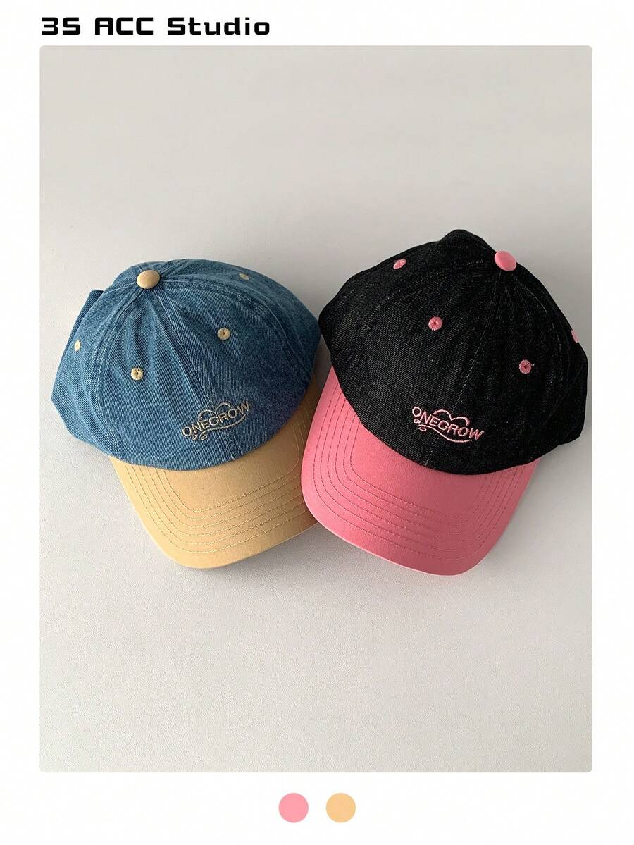 Patchwork Baseball Cap, Ins Dopamine Embroidery Contrast Color Sun Visor Hat, Unisex Casual Versatile Embroidered Baseball Cap, Spring New Colorblock Cap,Summer,Beach - Multicolor - View 1