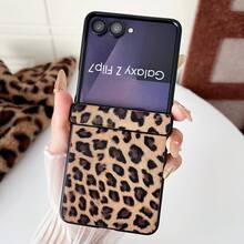 Ốp lưng điện thoại thời trang nữ họa tiết báo đốm, da PU, dạng gập, tương thích với Samsung Galaxy Z Flip 7/6/5/4, bảo vệ bản lề, nhiều màu sắc, bảo vệ toàn diện. - màu nâu - Xem 2