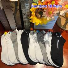 5双装男士透气网眼休闲简约轻便运动短袜，可选1/10/20/30/50/100双装 - 彩色 - 查看 10