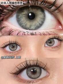 AMARA 1 Pair Of Brown For Eye Makeup, Natural-Looking , Gray Fashion Lenses - VENICE-bROWN - View 5