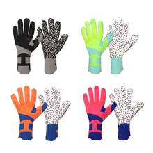 Professional Goalkeeper Gloves | Non-Slip 3D Palm Grip | Breathable Long Wrist Design | Adult & Youth Soccer Training Gloves - Football Gloves - View 5