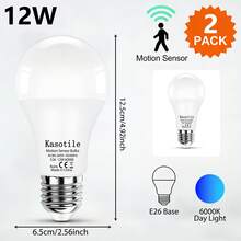 1/2pcs Pear-Shaped LED Bulb - Indoor Motion Sensor, 12W Auto On/Off, 1200 Lumens, E26 Base; Long Lifespan Flicker-Free Comfortable Eye-Care LED Lamp (80-265V) - White - View 12