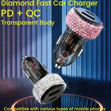 1个闪亮水钻车载充电器，PD Type-C和QC3.0 USB快速充电适配器，12/24V通用，适用于轿车、卡车、SUV，三合一快速充电线，兼容手机、耳机、行车记录仪、GPS、无人机等。完美的生日和节日礼物，豪华汽车配件。 - A - 查看 9
