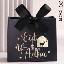 Hộp quà "Eid Al-Adha" 5/10/20 chiếc, thiết kế hình dê và đèn lồng dập vàng, bao bì quà tặng lễ hội Hồi giáo hoàn hảo. - Xem 16