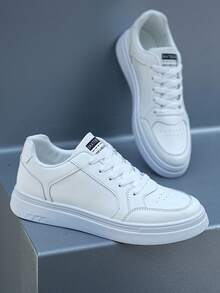 Men's Low-Top Skate Shoes, White Leather Sneakers With Thick Sole, Casual Athletic Shoes For Street Style, Comfortable Walking Gift For Him - 白色 - 查看 2
