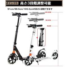 Other Scooter Parts - Multicolor - View 6