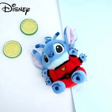 Disney 迪士尼官方授权《星际宝贝》史迪奇毛绒背包挂件/钥匙扣，可爱史迪奇配饰，节日礼物 - 彩色 - 查看 7