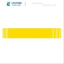 LINGPENG 不同阻力带瑜伽带健身运动训练髋部张力带腿部深蹲舞蹈弹力环拉伸带 - 彩色 - 查看 15