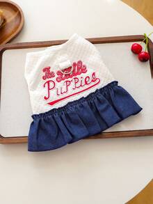 PETCIRCLE 宠物连衣裙一件装，休闲公主裙，适合小型犬，春夏新款 - 刺绣连衣裙 - 彩色 - 查看 5