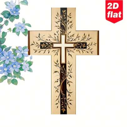 1pc 2D Retro Wooden Cross Wall Art - Intricate Golden Leaf Design, Farmhouse Style Religious Decor For Living Room, Office, Or Coffee Shop, Indoor & Outdoor Use, 20.32x30.48 Cm, 2D Flat